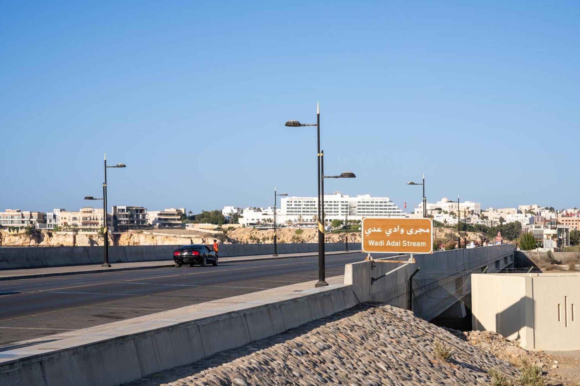 Hotel Regency Superior King Muscat